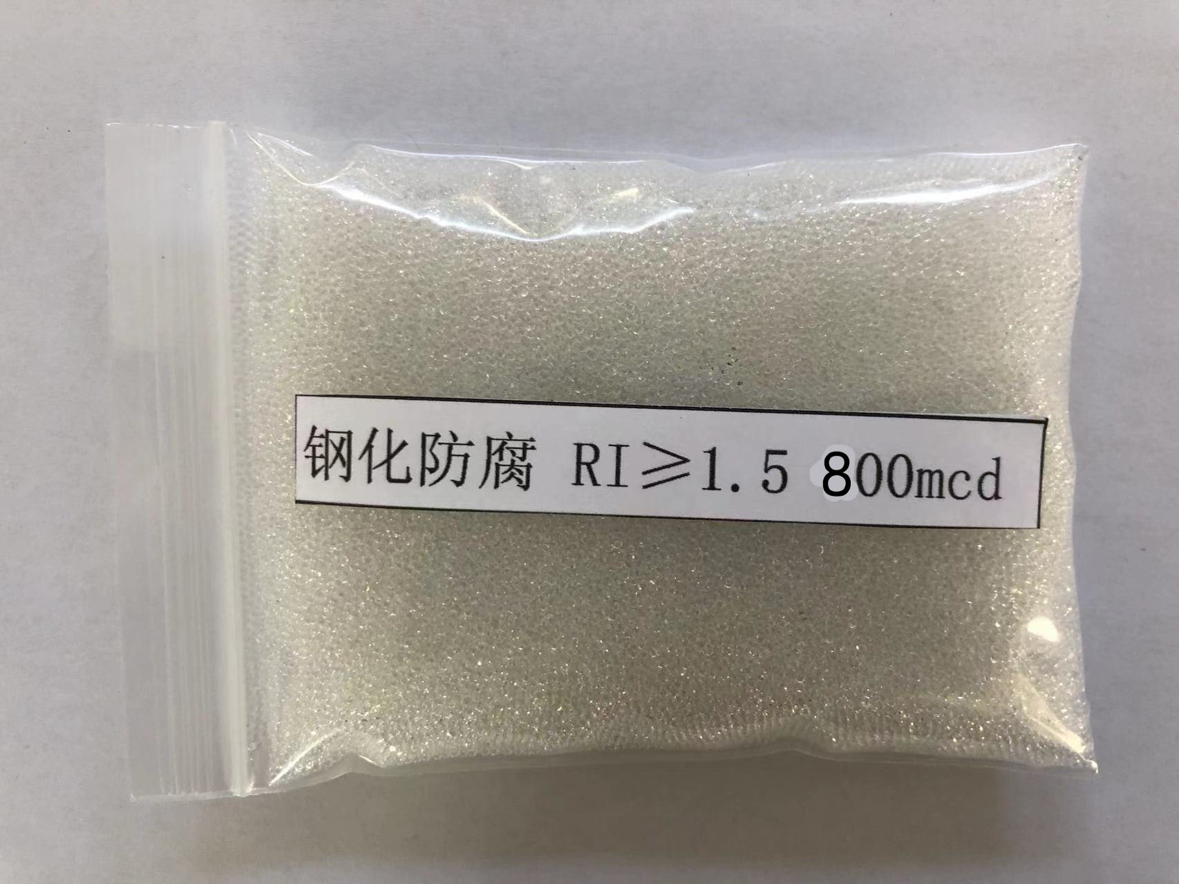 昭阳金属表面处理厂喷砂玻璃微珠施工